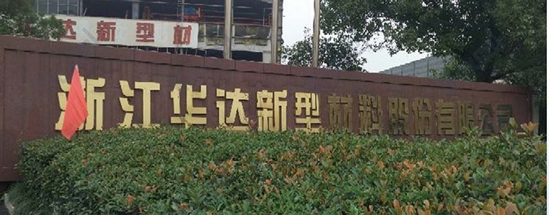 1603261118123860.jpg 1603261118123860