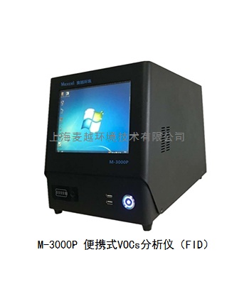 1604564377848308.jpg 便攜式