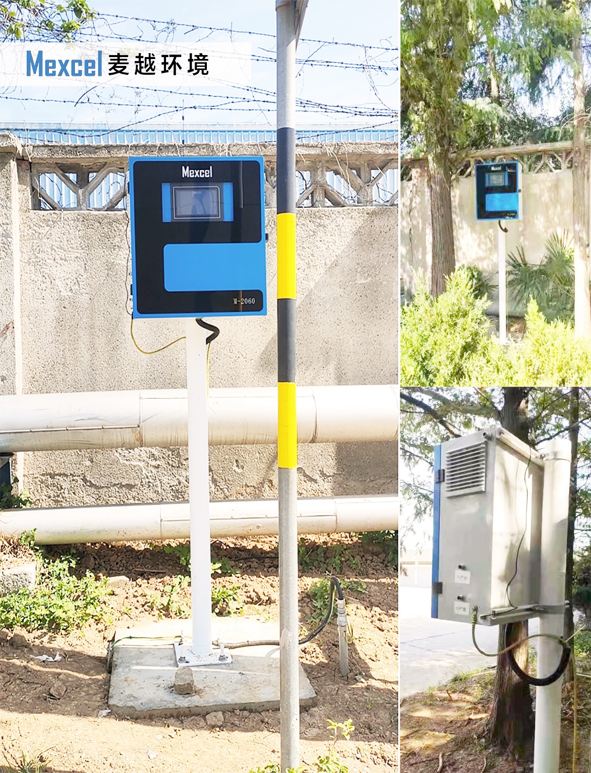 1632811466466834.jpg 微信圖片_20210924094853.jpg