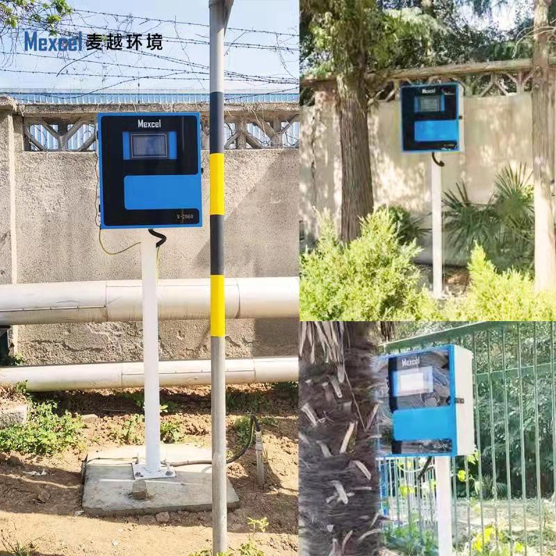 1633679247268941.jpg 微信圖片_20210924094825.jpg