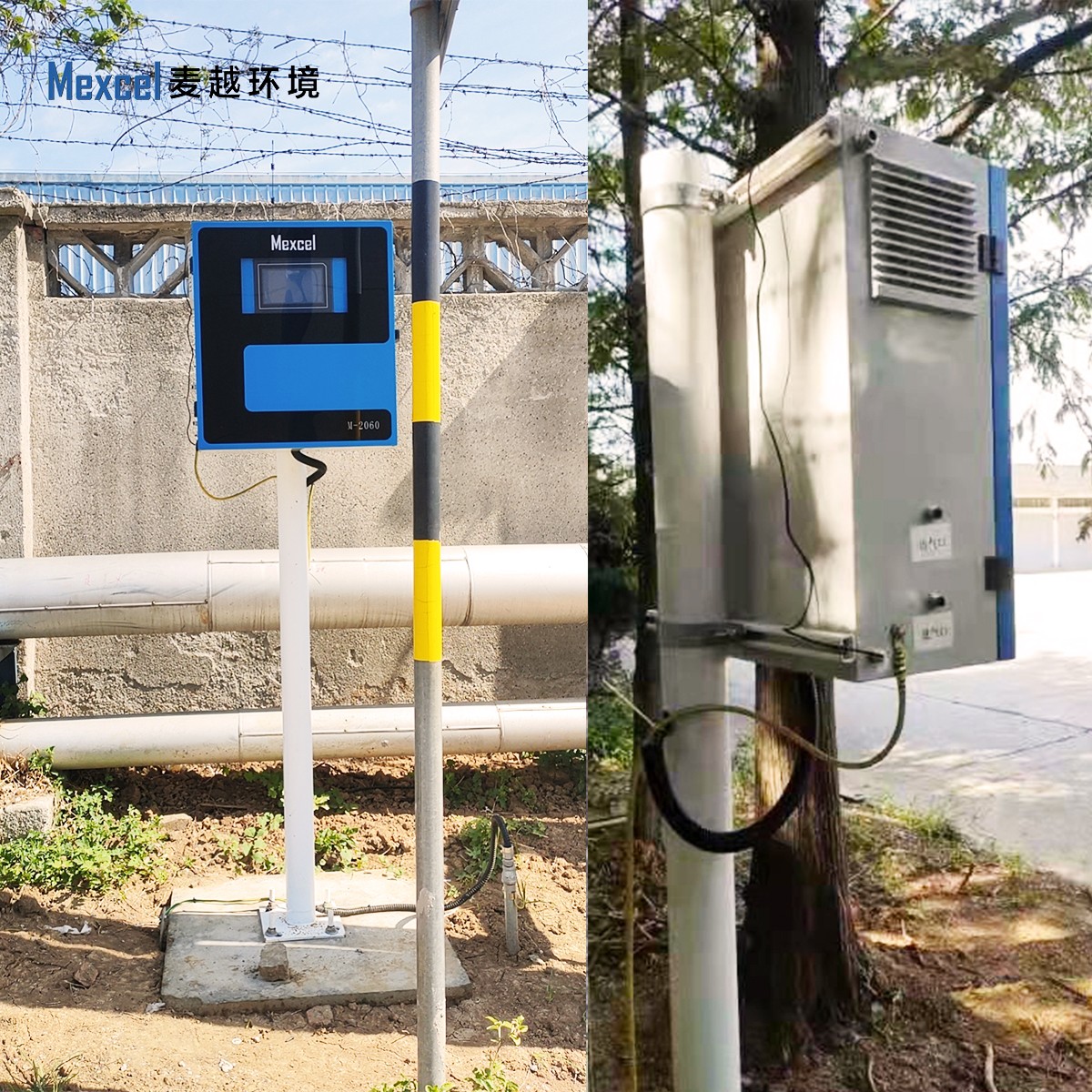 1633683399999406.jpg 微信圖片_20210924094845.jpg