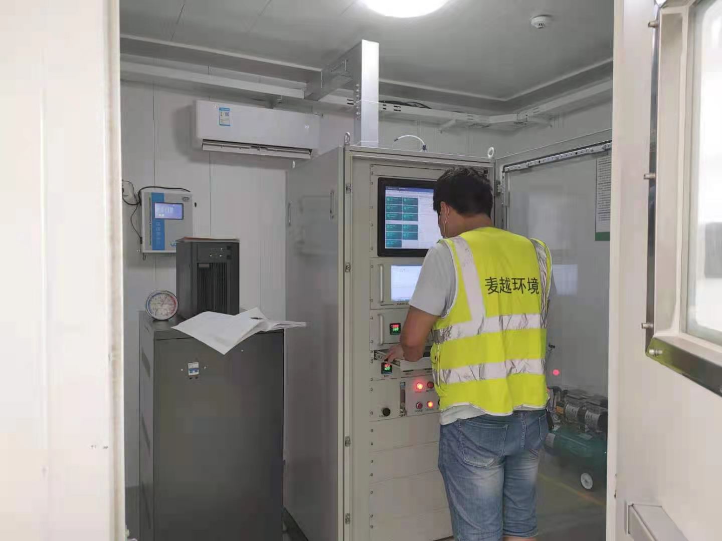 1634179761139760.jpg 微信圖片_20210901090915.jpg