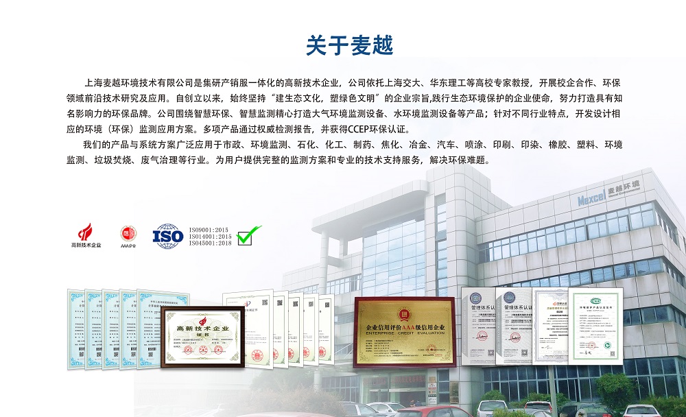 1634191334636412.jpg 微信圖片_20210909152426.jpg