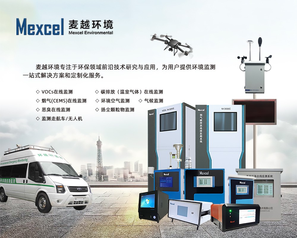 1634700104435607.jpg 微信圖片_20210909143034.jpg