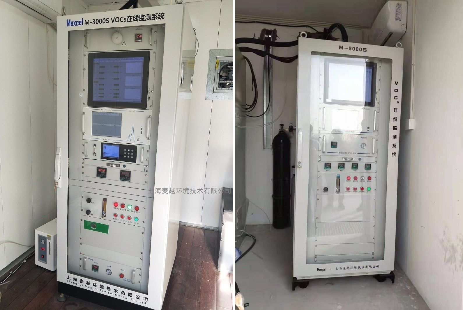 1634700385865344.jpg M3000S.jpg