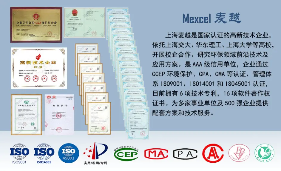 1634700457273392.png 微信圖片_20210813132735.png