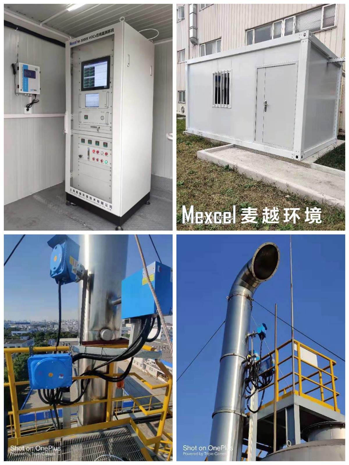 1636615992433314.jpg 3000S拼圖