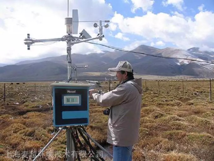 1683702996873511.jpg M-2060 (2)