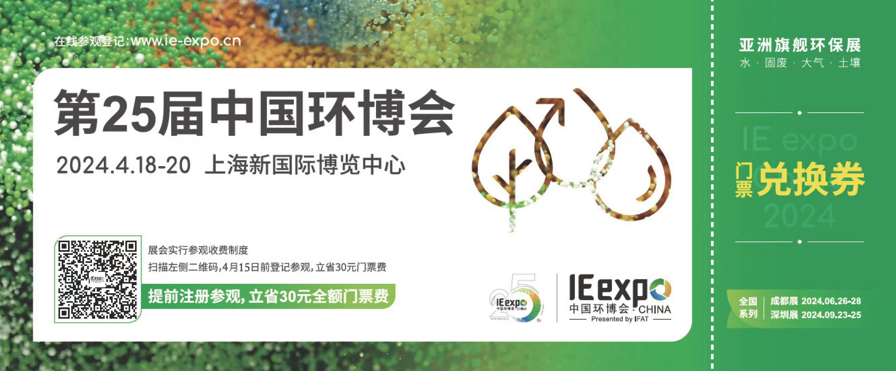 邀請(qǐng).jpg 邀請(qǐng)